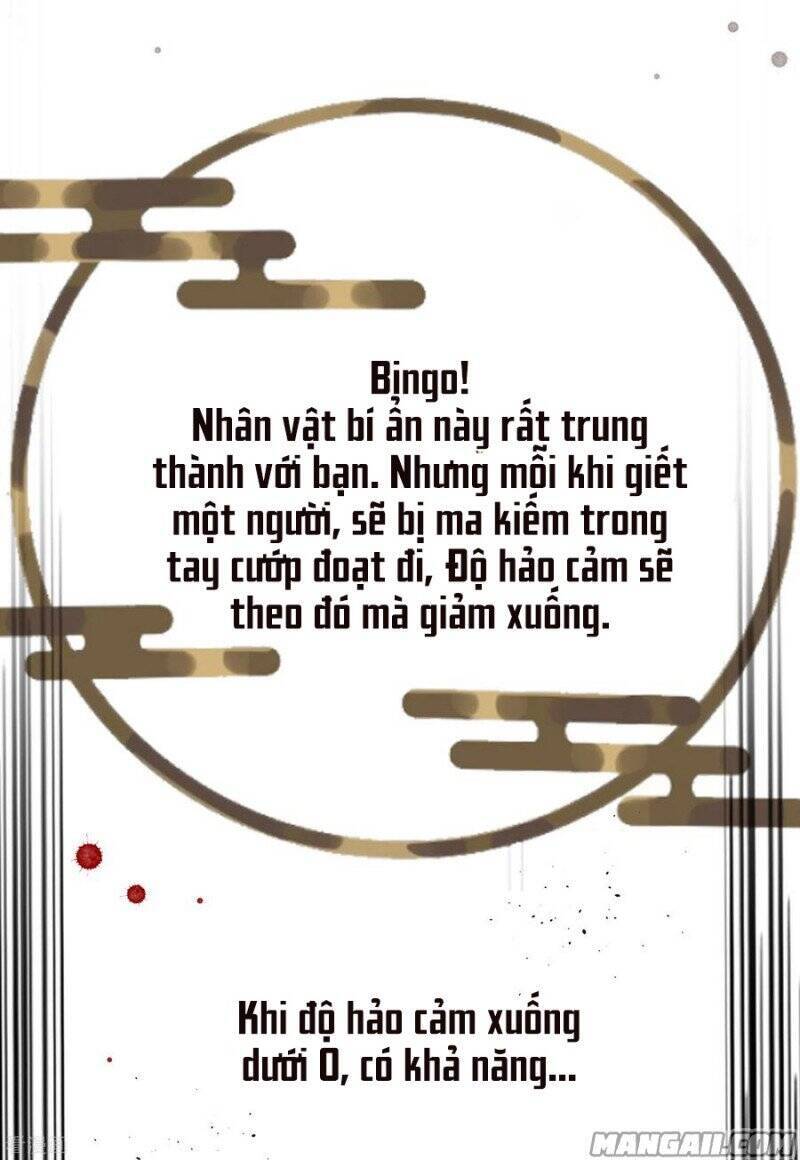 Công Chúa Pháo Hôi Muốn Tùy Tiện Đến Cùng Chương 85 Ảnh 21