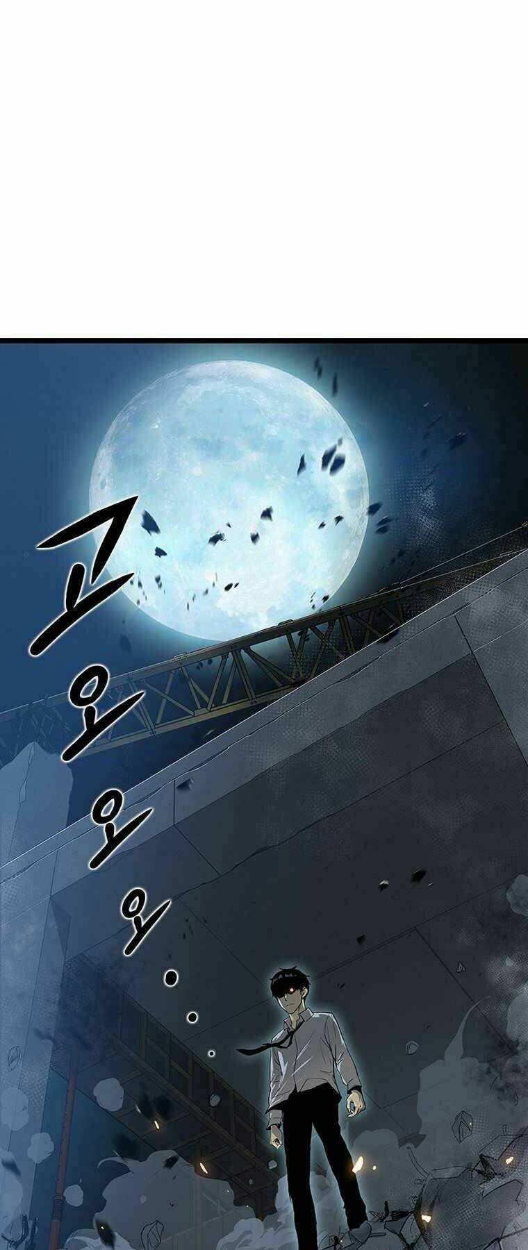 Hậu Duệ Của Hổ Chương 3 Ảnh 71