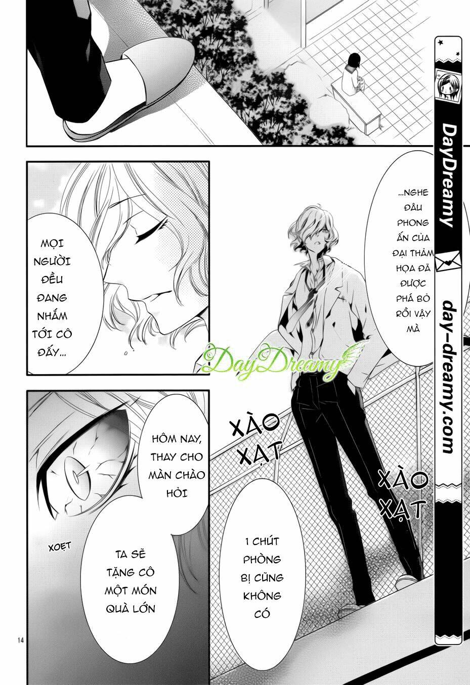 Koi To Kemono To Seitokai Chương 7 Ảnh 17