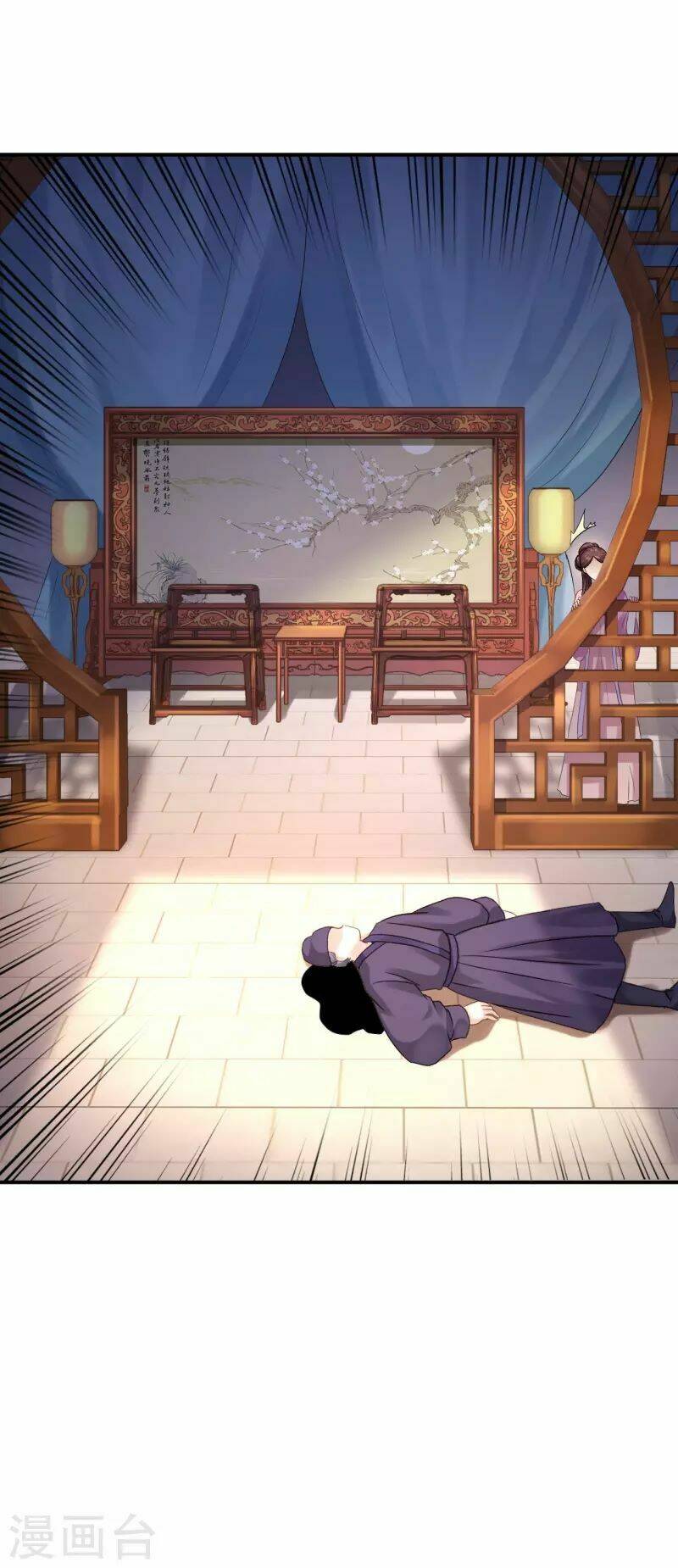 Từng Bước Âm Mưu Thâm Độc : Huyết Hoàng Trở Về Chương 17 Ảnh 6