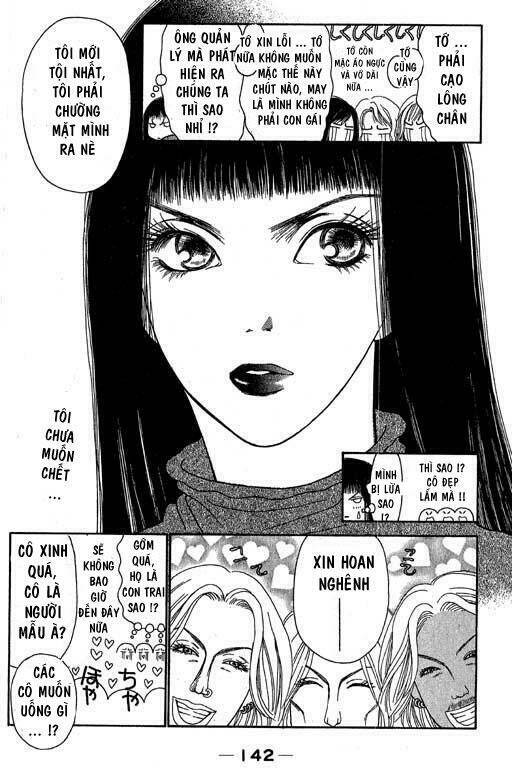 Yamato Nadeshiko Shichihenge Chương 4 Ảnh 24