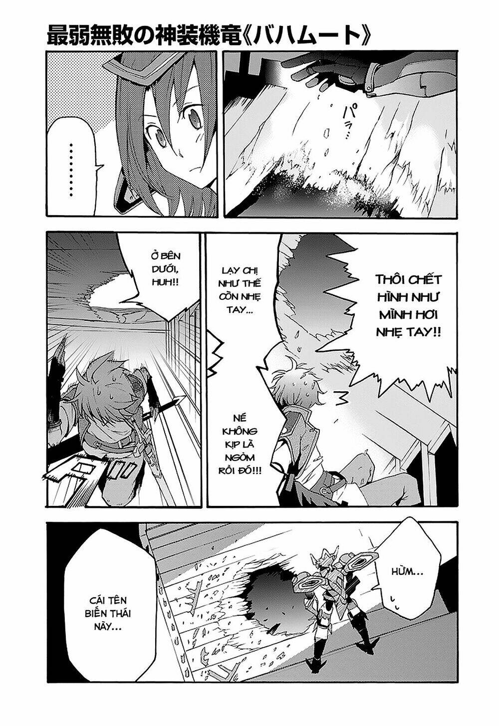 Saijaku Muhai No Shinsou Kiryuu Chương 1 Ảnh 28
