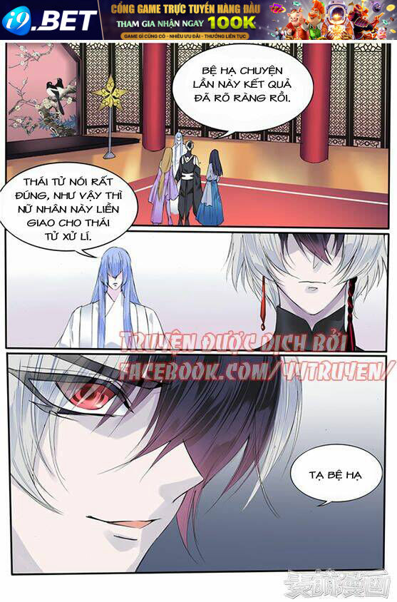 Túc Tội Chi Ca Chương 65 Ảnh 2