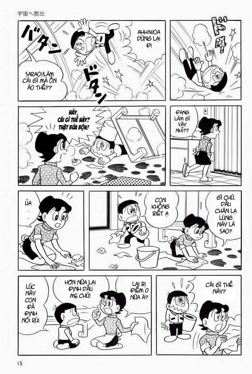 Mojako Chương 1 Ảnh 15