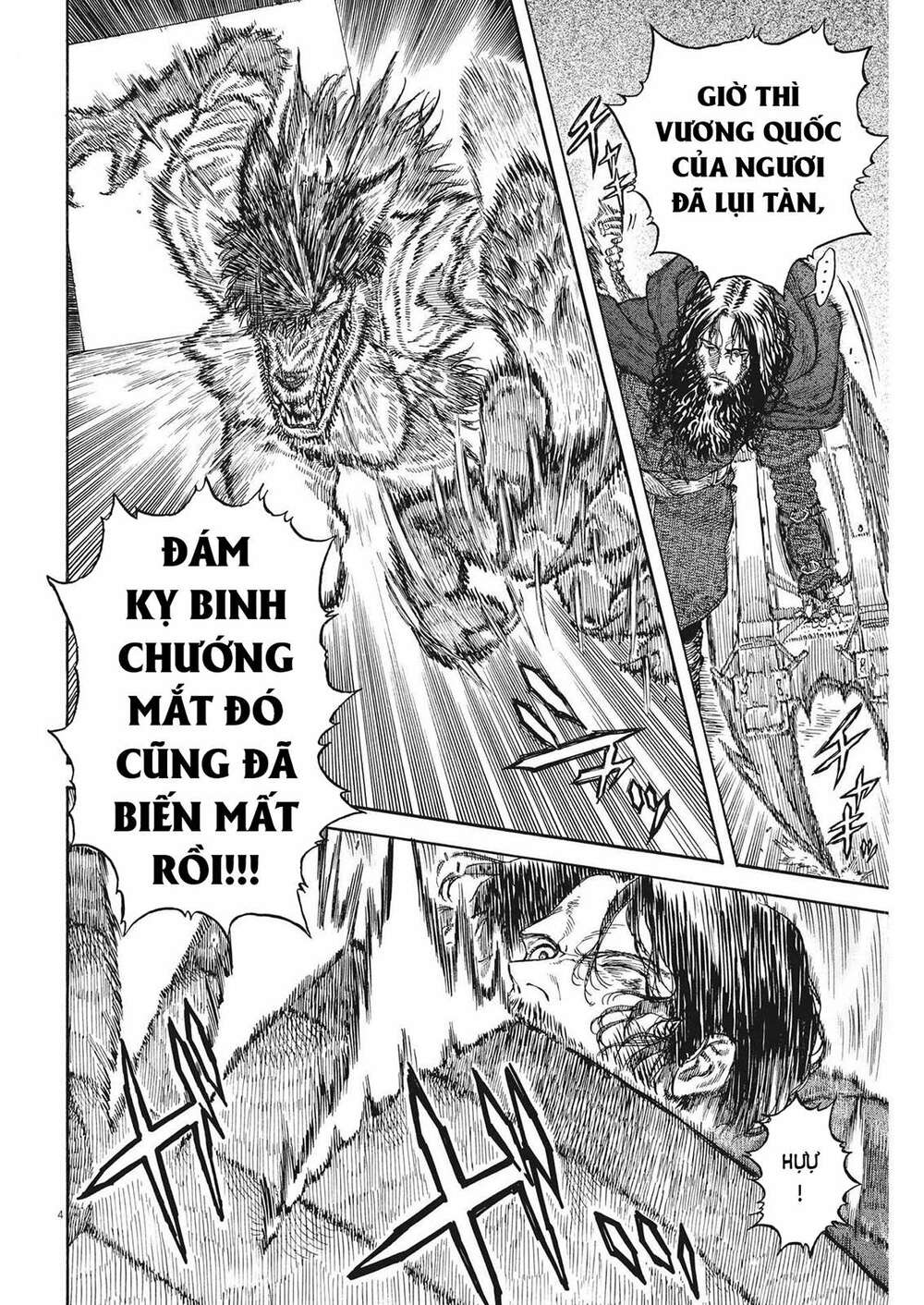 Re Cervin Chương 10 Ảnh 5