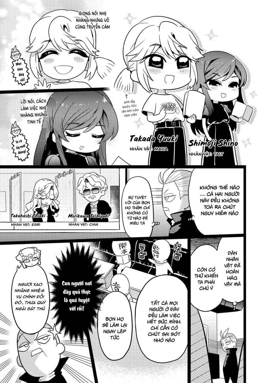 Sekai Saikō No Asashin, Isekai Kizoku Ni Tensei Suru Chương 17.5 Ảnh 5