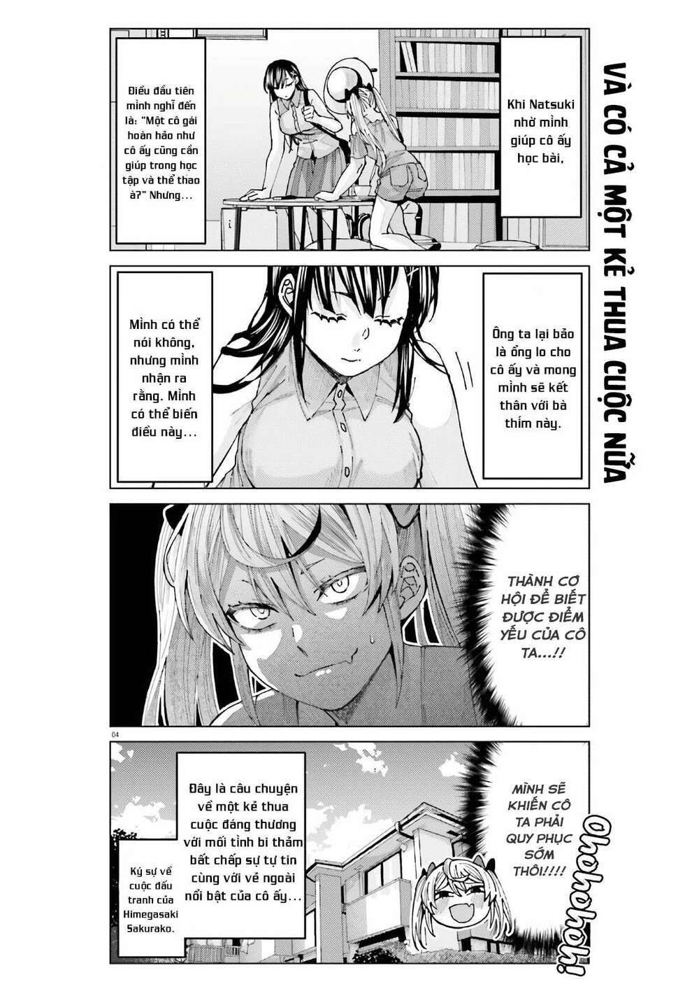 Himegasaki Sakurako Wa Kyoumo Fubin Kawaii! Chương 5 Ảnh 6