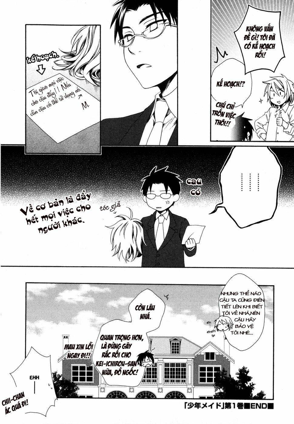 Shounen Maid Chương 7 Ảnh 30