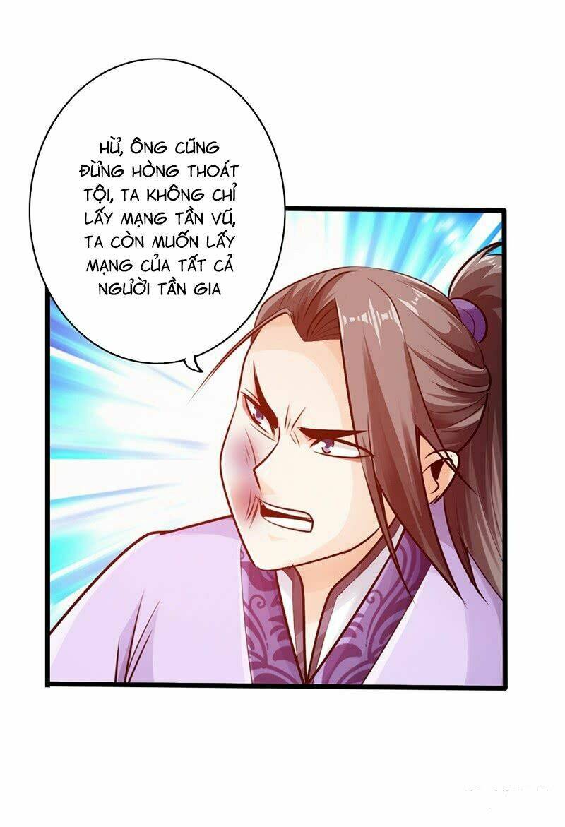 Thái Cổ Cuồng Ma Chương 22 Ảnh 21