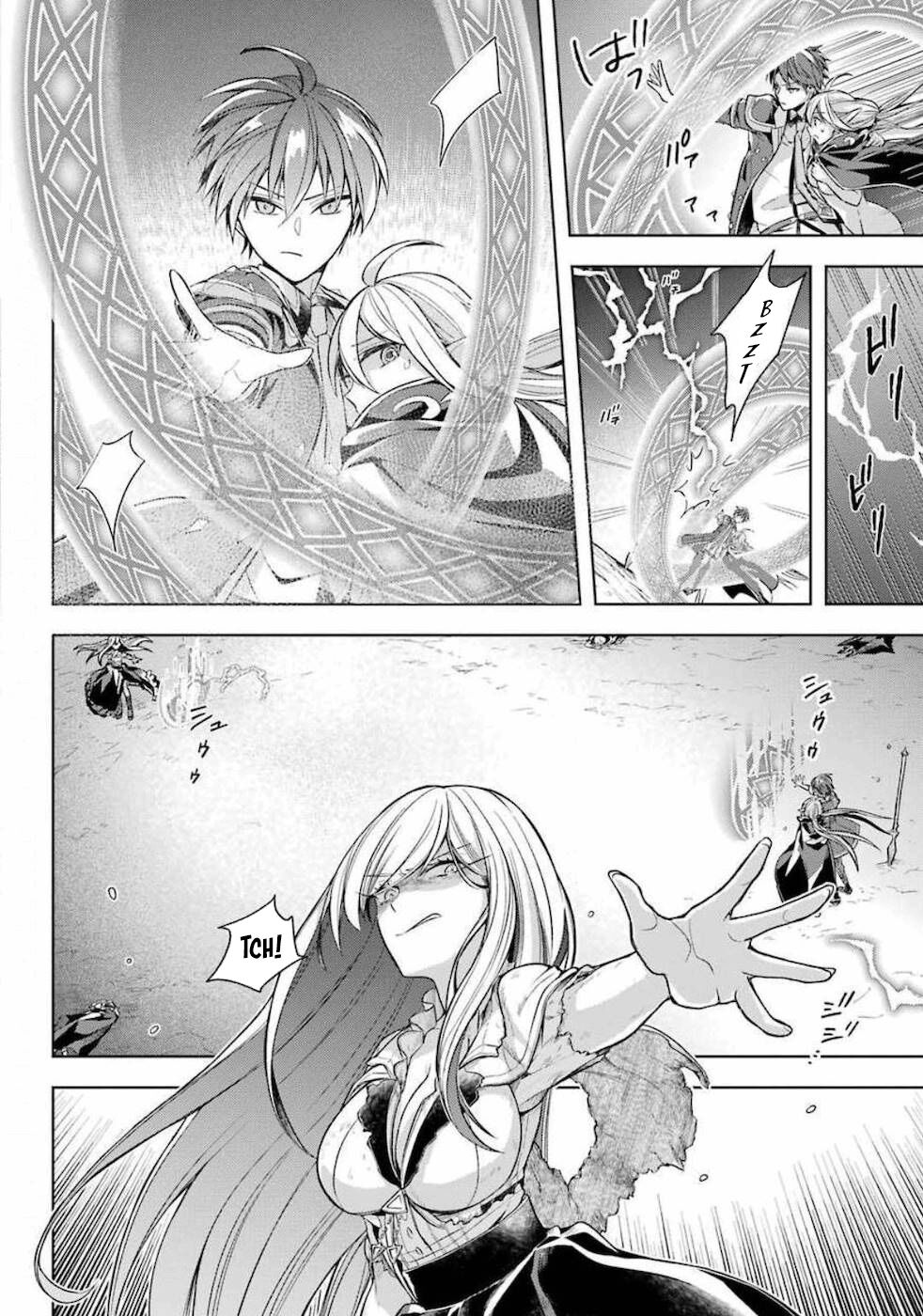 Shijou Saikyou No Daimaou, Murabito A Ni Tensei Suru Chương 17 Ảnh 31
