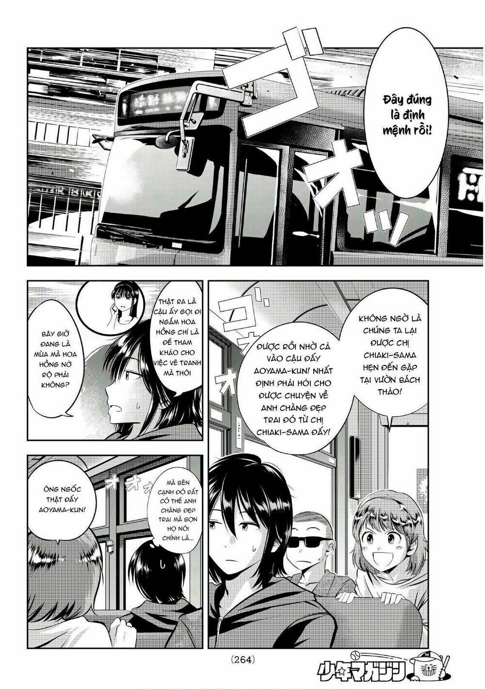 Sen Wa, Boku Wo Egaku Chương 16 Ảnh 11