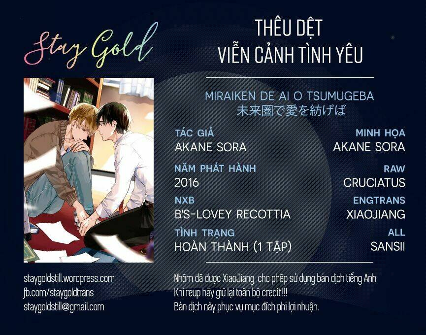 Thêu Dệt Viễn Cảnh Tình Yêu Chương 5.5 Ảnh 2