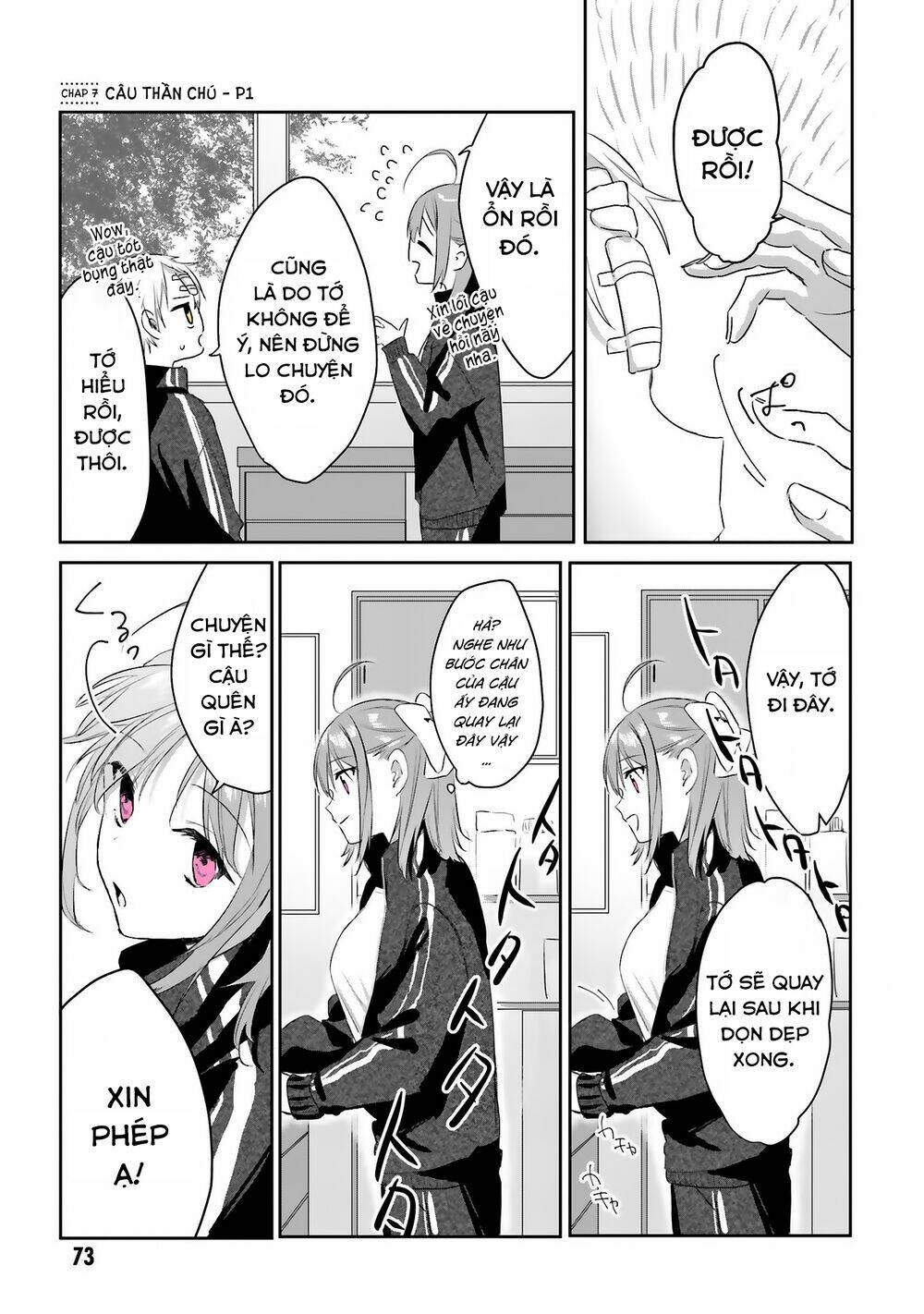 Kokoro Irozuku Koi Ga Shitai Chương 7 Ảnh 3