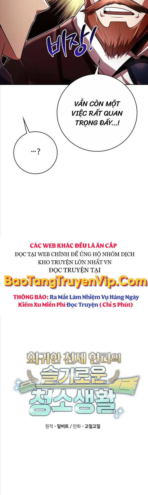 Thợ Săn Thiên Tài Hồi Quy Thành Lao Công Chương 44 Ảnh 11