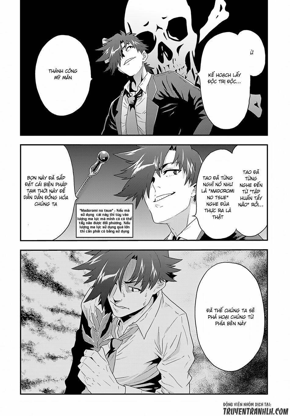 Meikyuu Black Company Isekai Chương 5 Ảnh 30