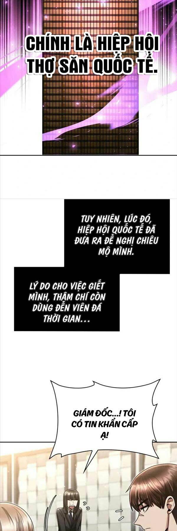 Thợ Săn Thiên Tài Hồi Quy Thành Lao Công Chương 51 Ảnh 22