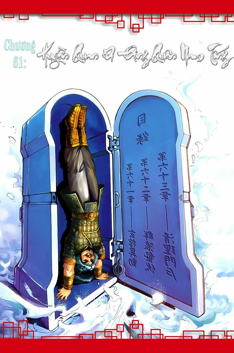Thiên Tử Truyền Kỳ 6 - Hồng Vũ Đại Đế Chương 61 Ảnh 4