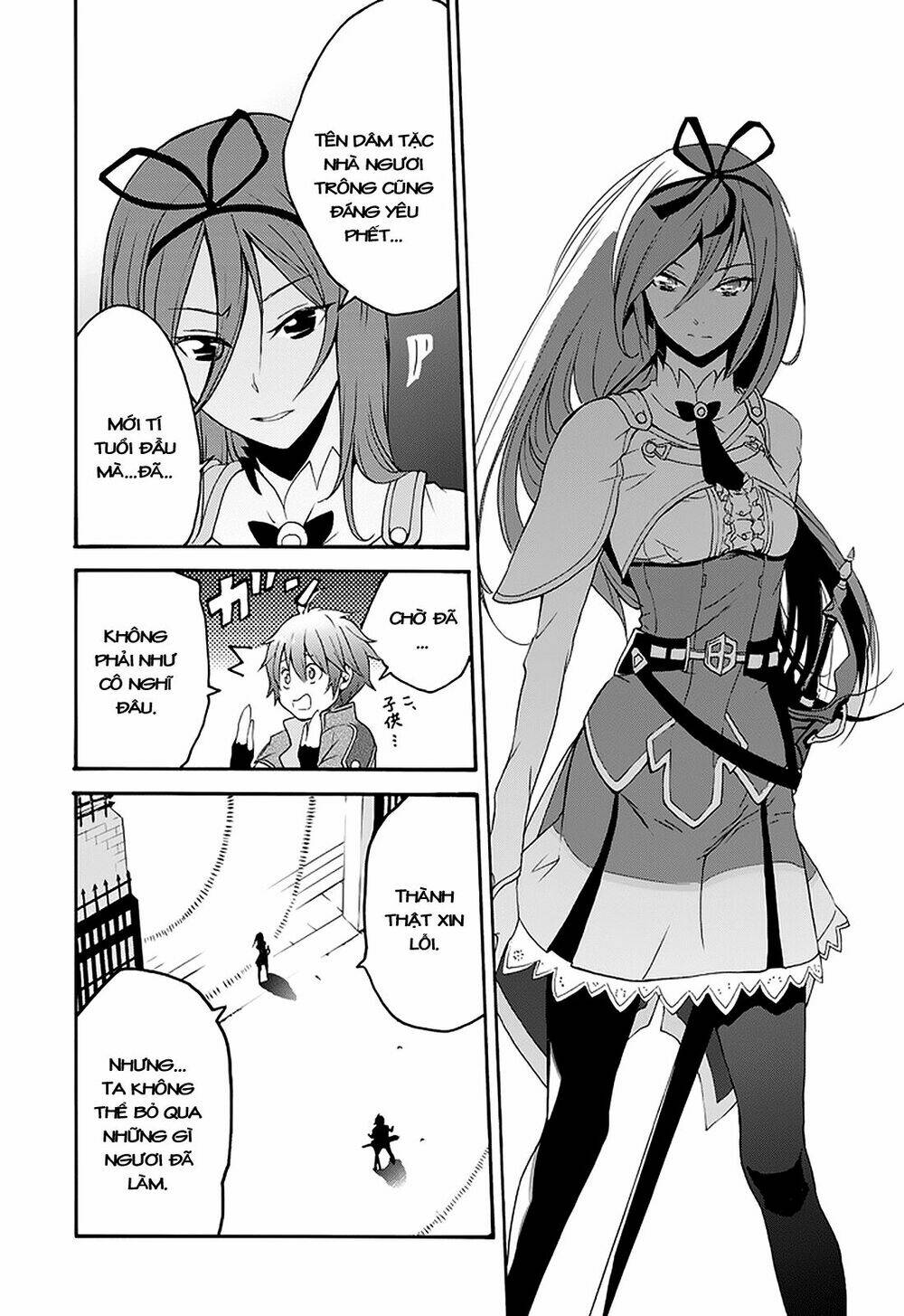 Saijaku Muhai No Shinsou Kiryuu Chương 1 Ảnh 31