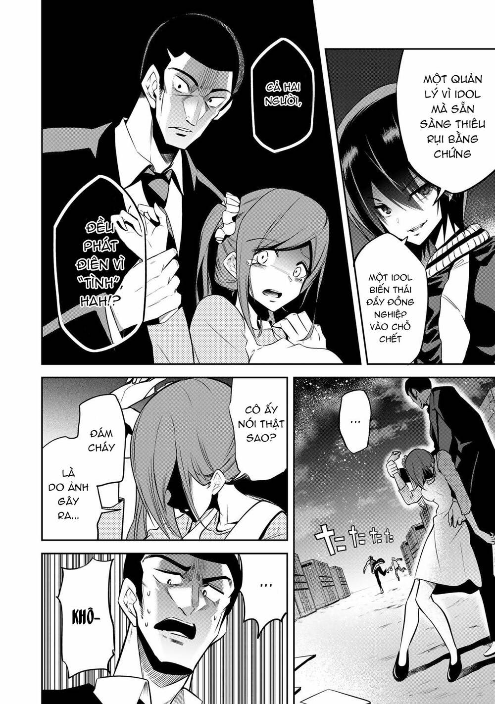 Tokyo Neon Scandal Chương 12 Ảnh 17