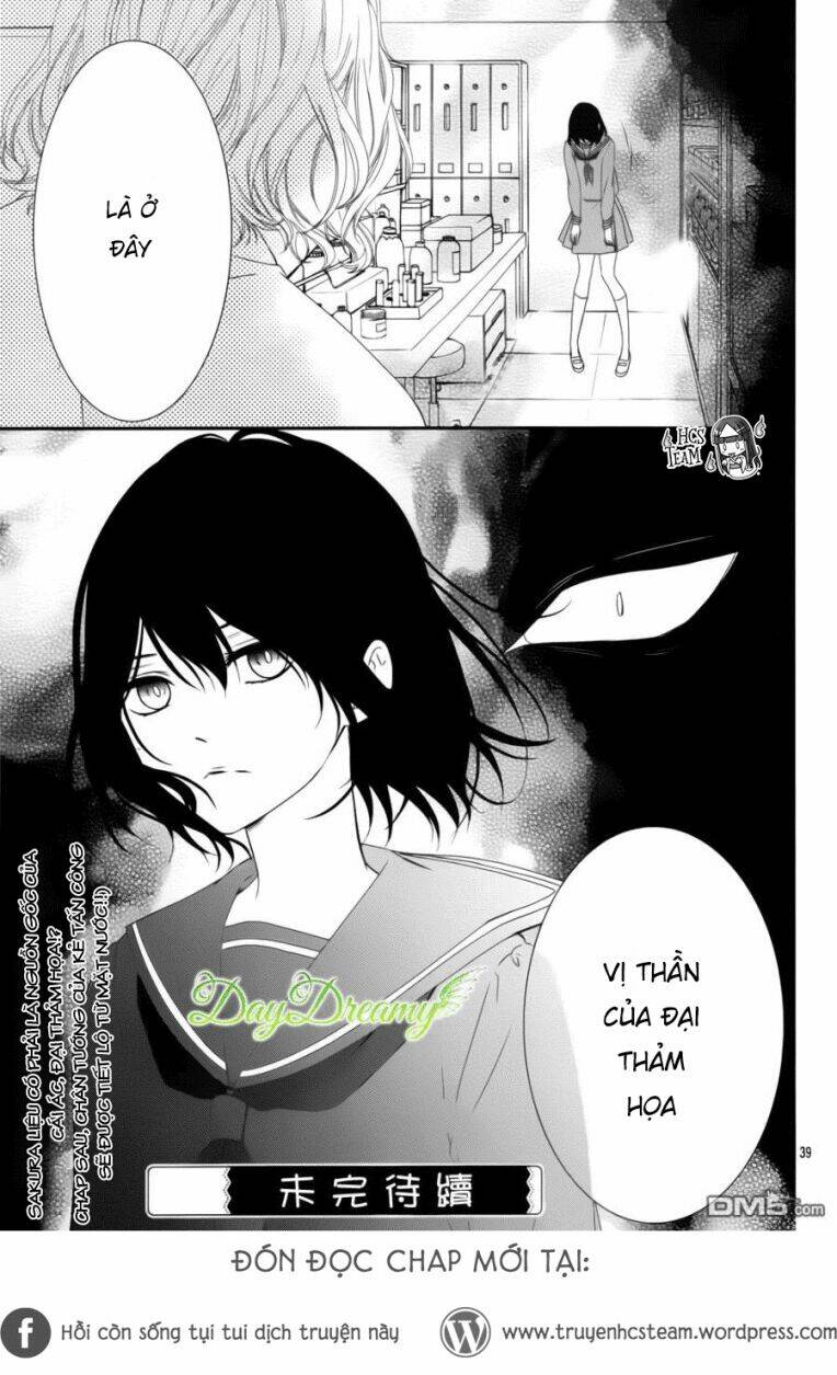 Koi To Kemono To Seitokai Chương 8 Ảnh 43