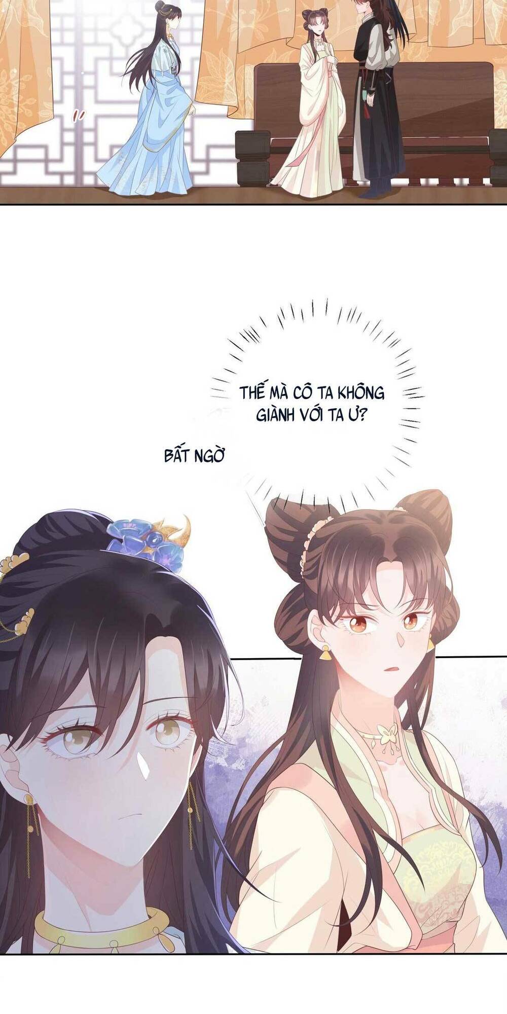 Bá Tổng Không Có Não Chương 1 Ảnh 44