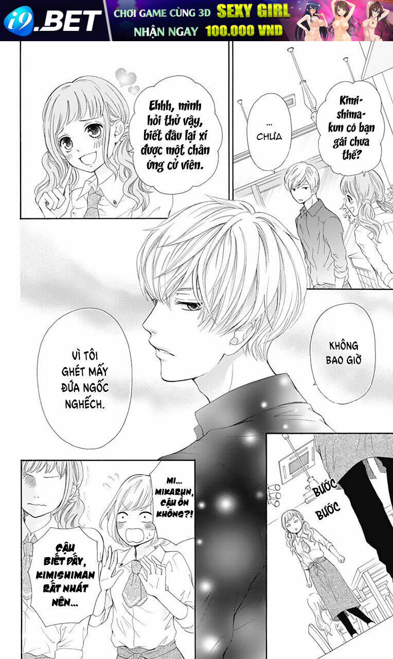 Furuya-Sensei Wa An-Chan No Mono Chương 11 Ảnh 15