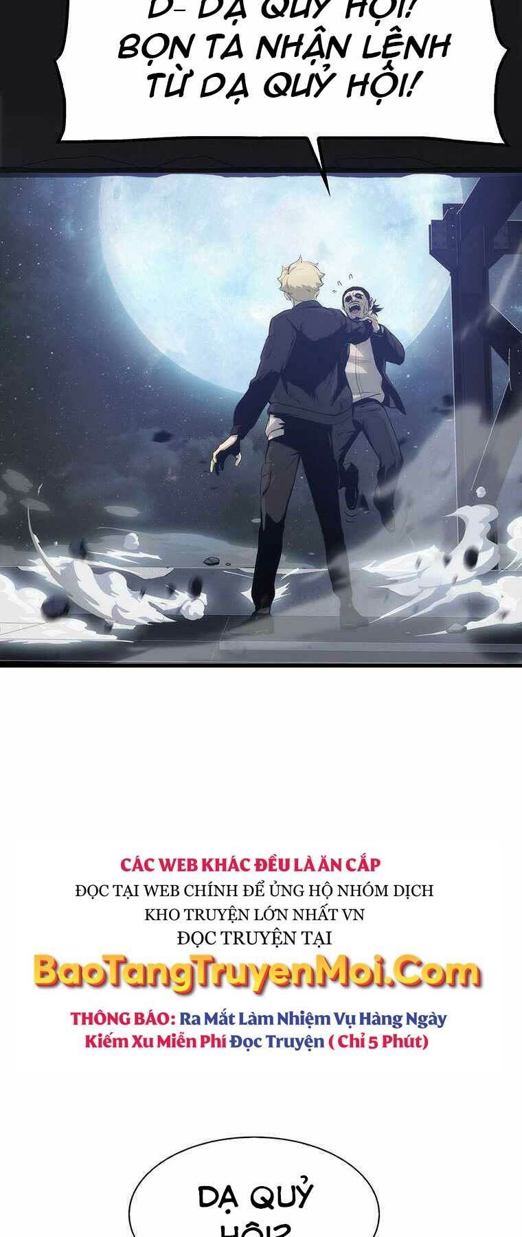Hậu Duệ Của Hổ Chương 4 Ảnh 15