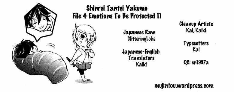 Shinrei Tantei Yakumo - Thám Tử Tâm Linh Season 1 Chương 37 Ảnh 37
