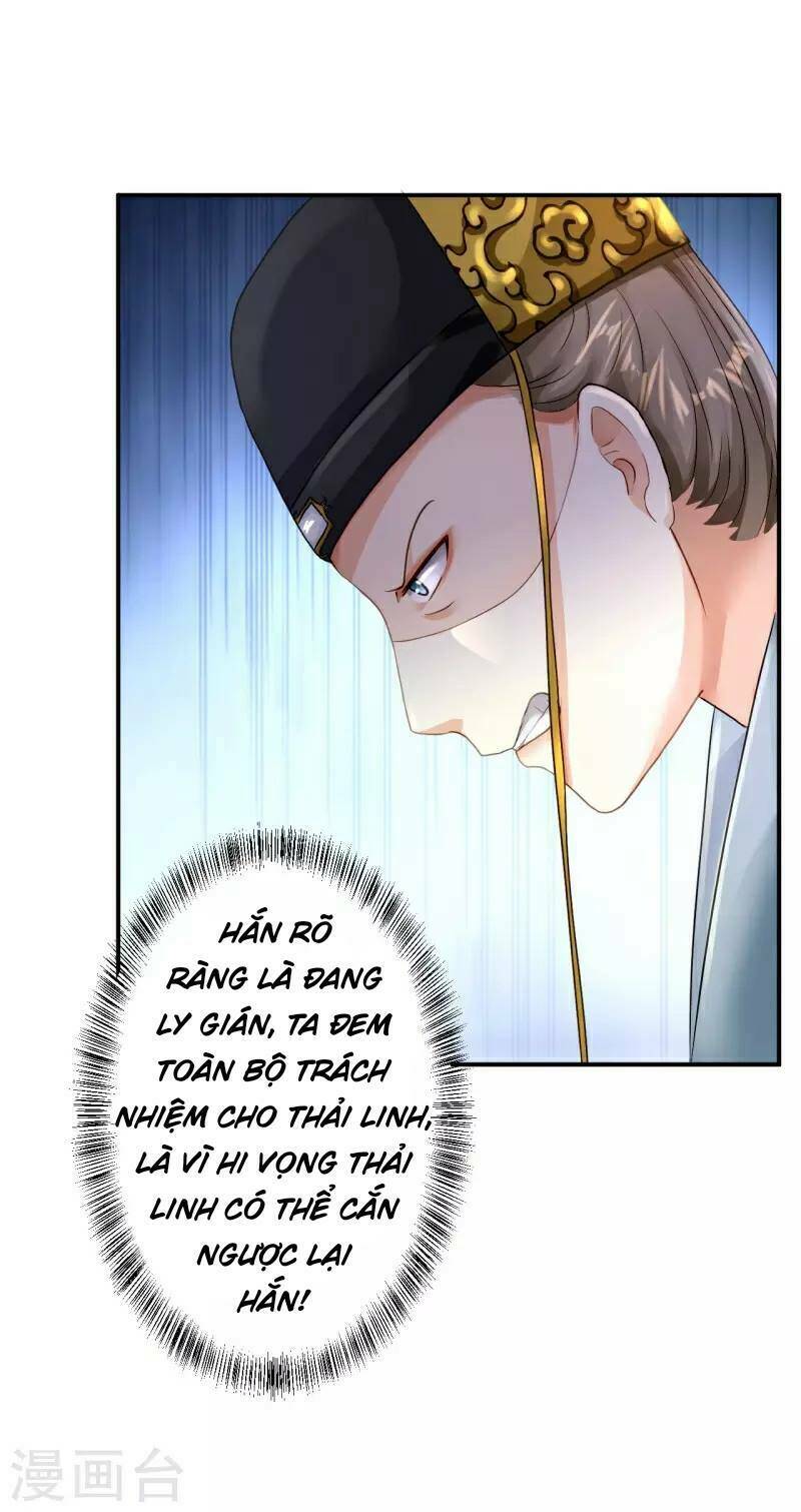 Từng Bước Âm Mưu Thâm Độc : Huyết Hoàng Trở Về Chương 17 Ảnh 27
