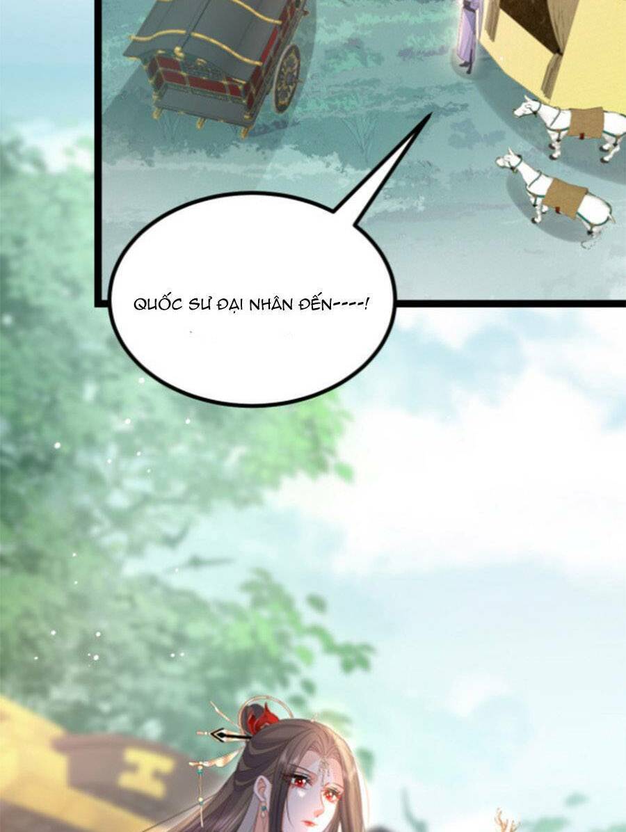 Giao Nhân Đệ Đệ Lại Cắn Ta! Chương 21 Ảnh 12