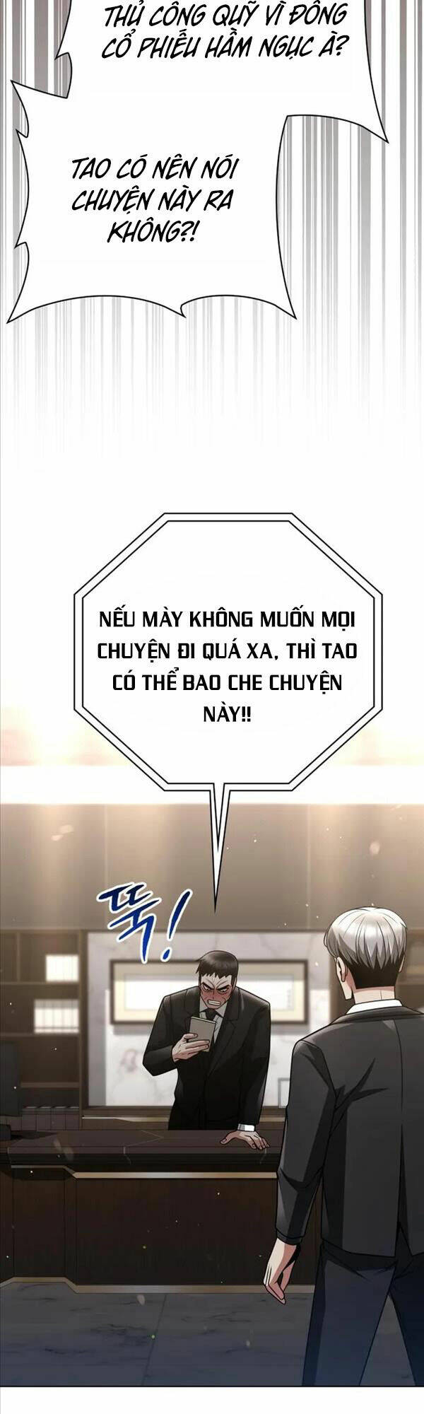 Thợ Săn Thiên Tài Hồi Quy Thành Lao Công Chương 43 Ảnh 21