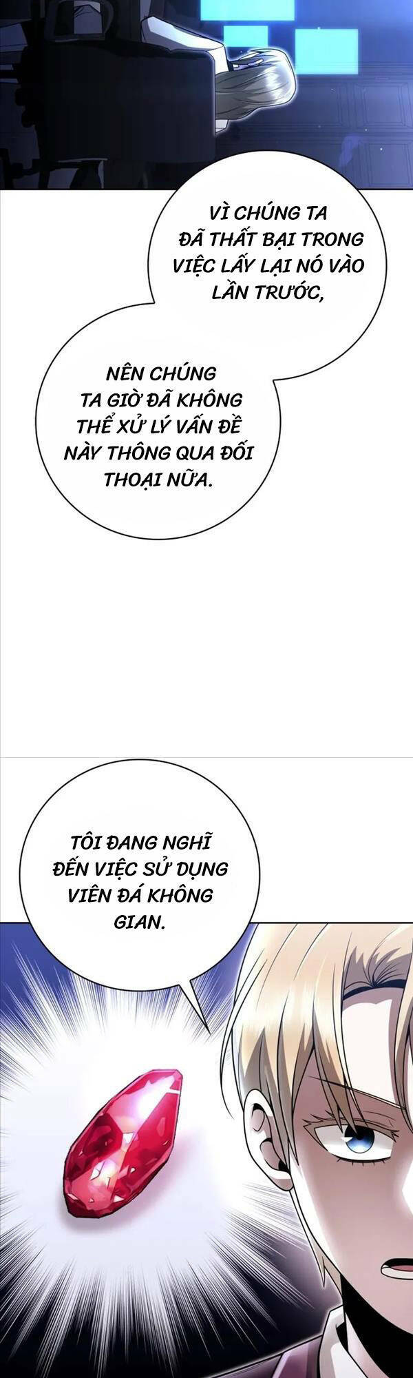 Thợ Săn Thiên Tài Hồi Quy Thành Lao Công Chương 44 Ảnh 30
