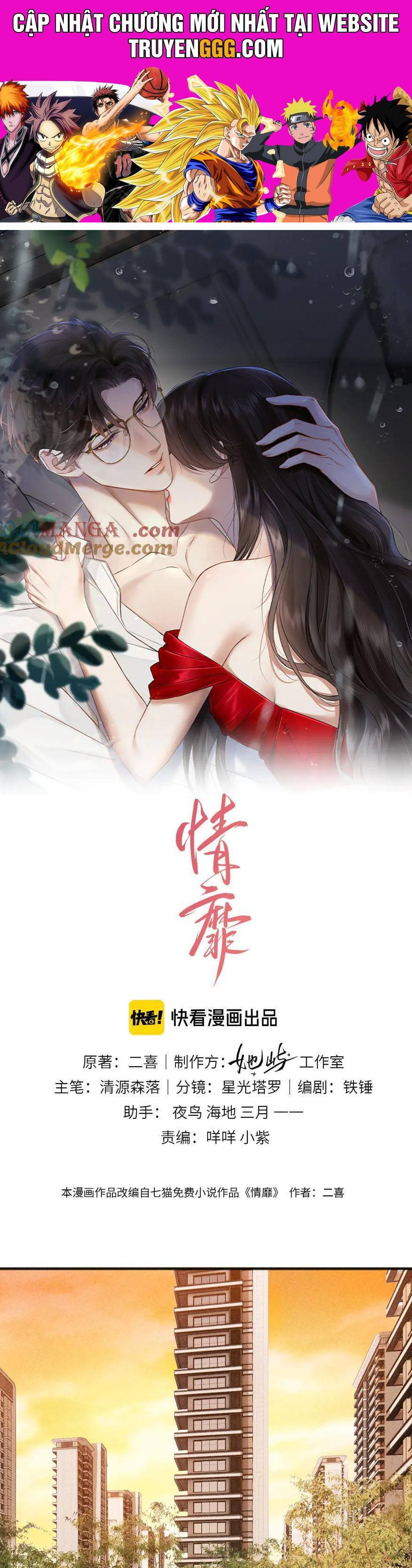 Say Đắm Chương 28 Ảnh 2