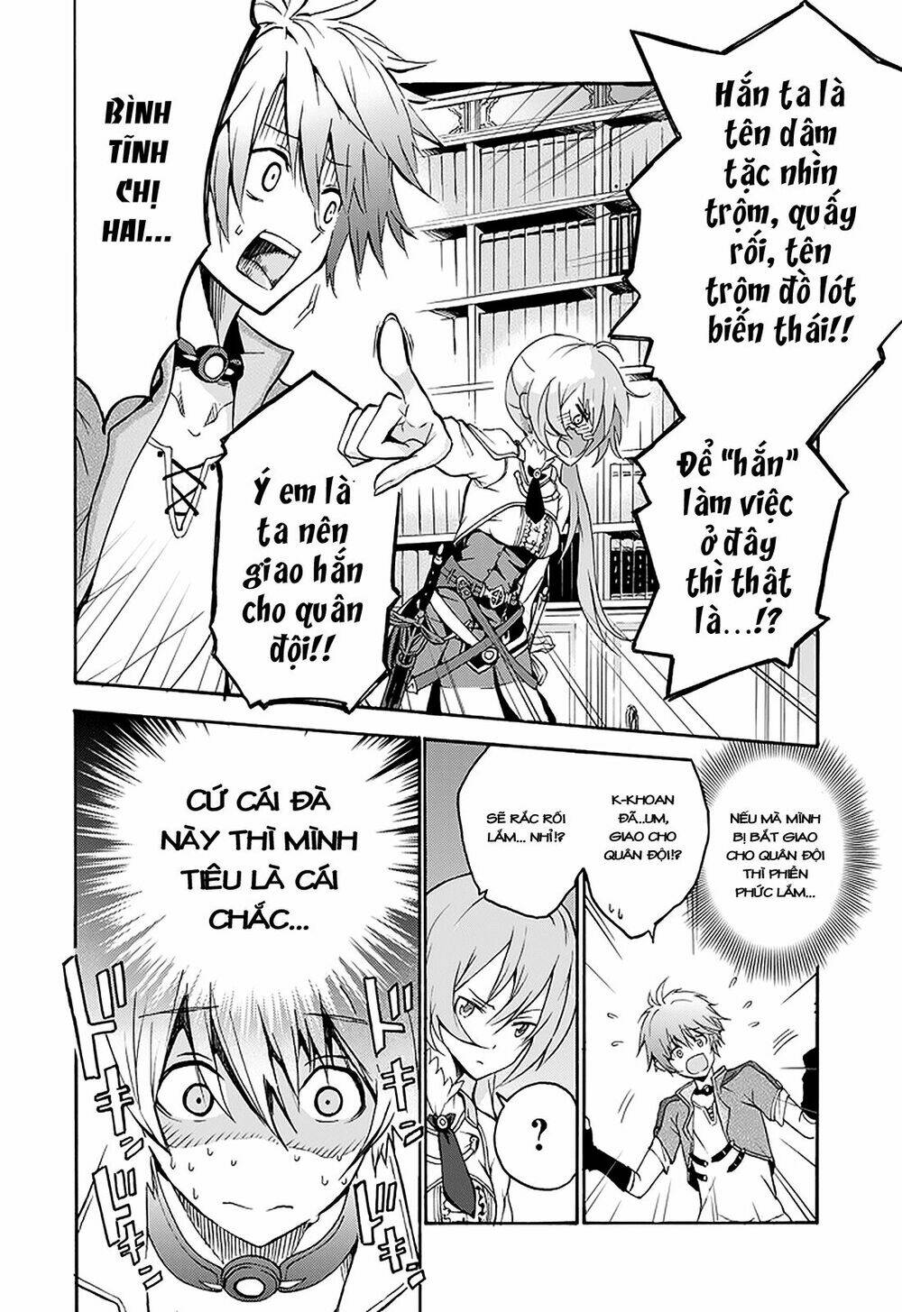Saijaku Muhai No Shinsou Kiryuu Chương 1 Ảnh 48