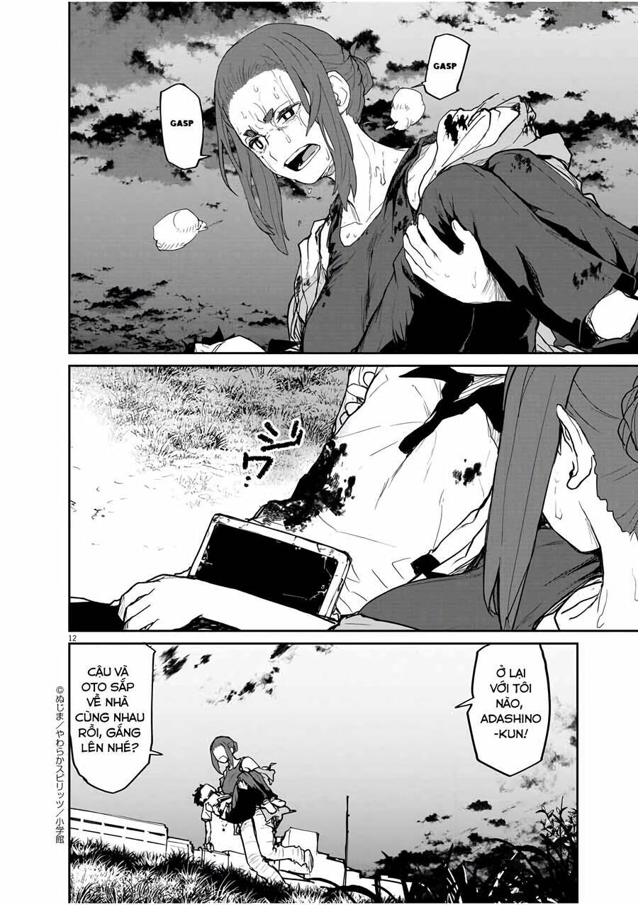 Kaii To Otome To Kamigakushi Chương 40 Ảnh 13