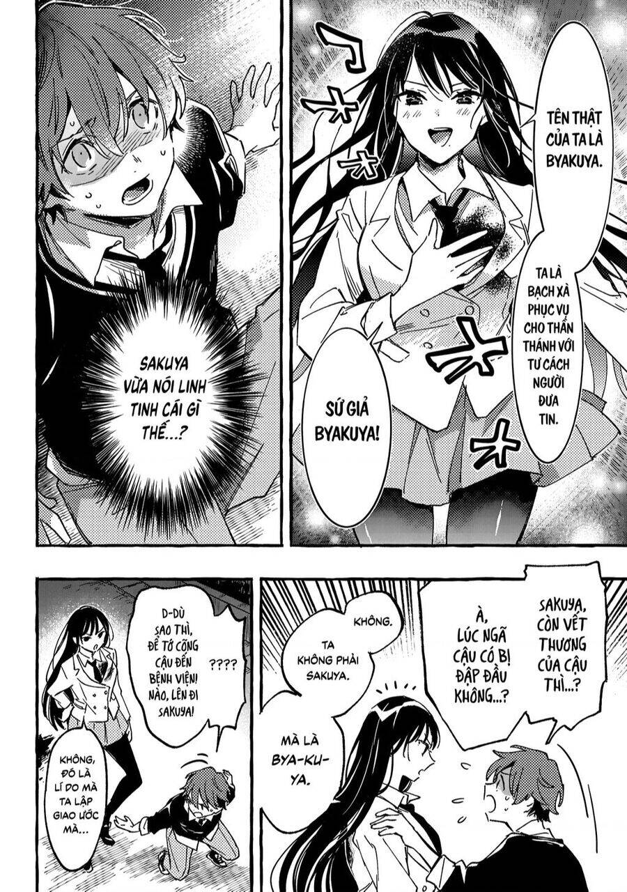 Byakuda No Hanamuko Chương 1 Ảnh 32
