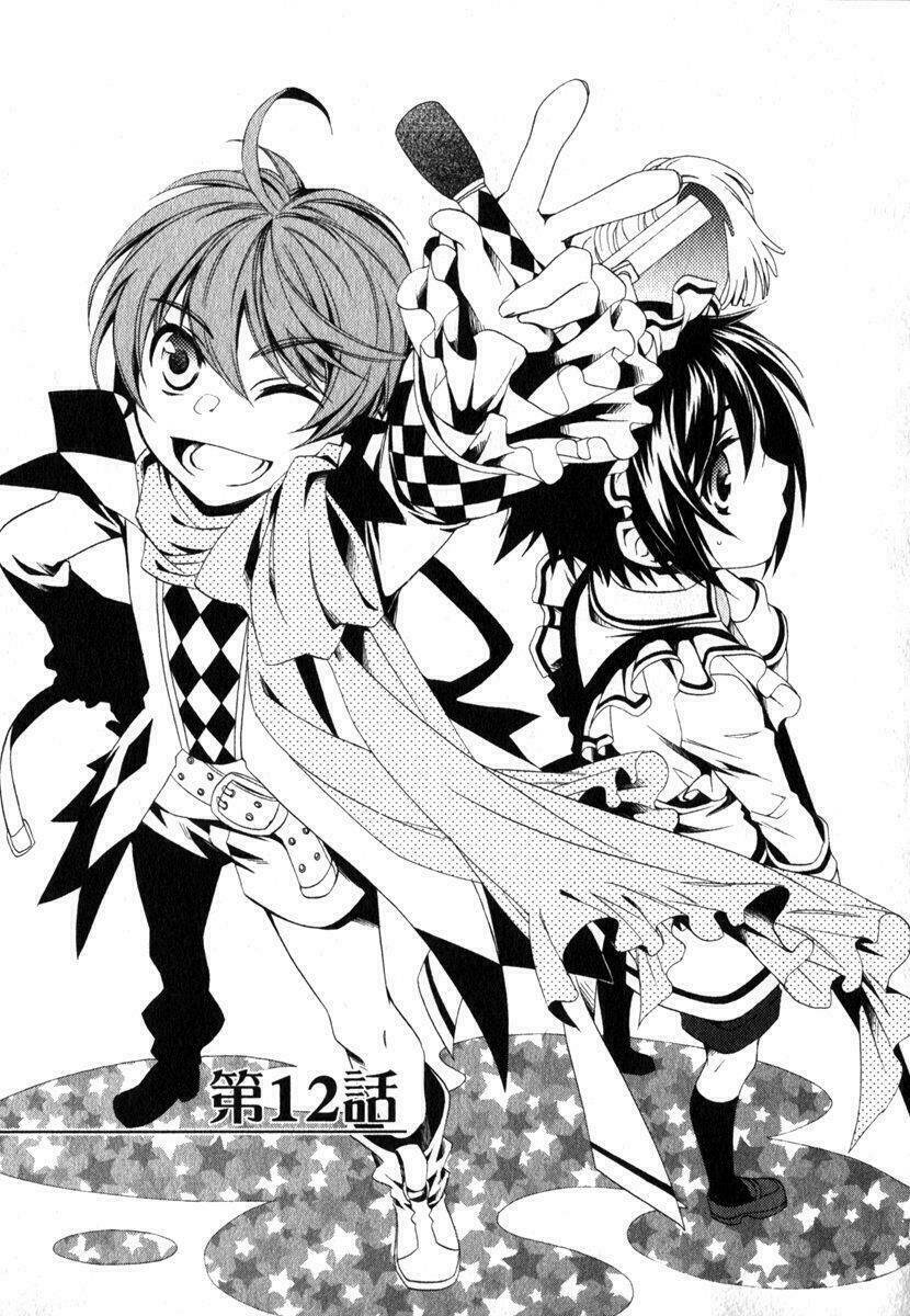 Shounen Maid Chương 12 Ảnh 3