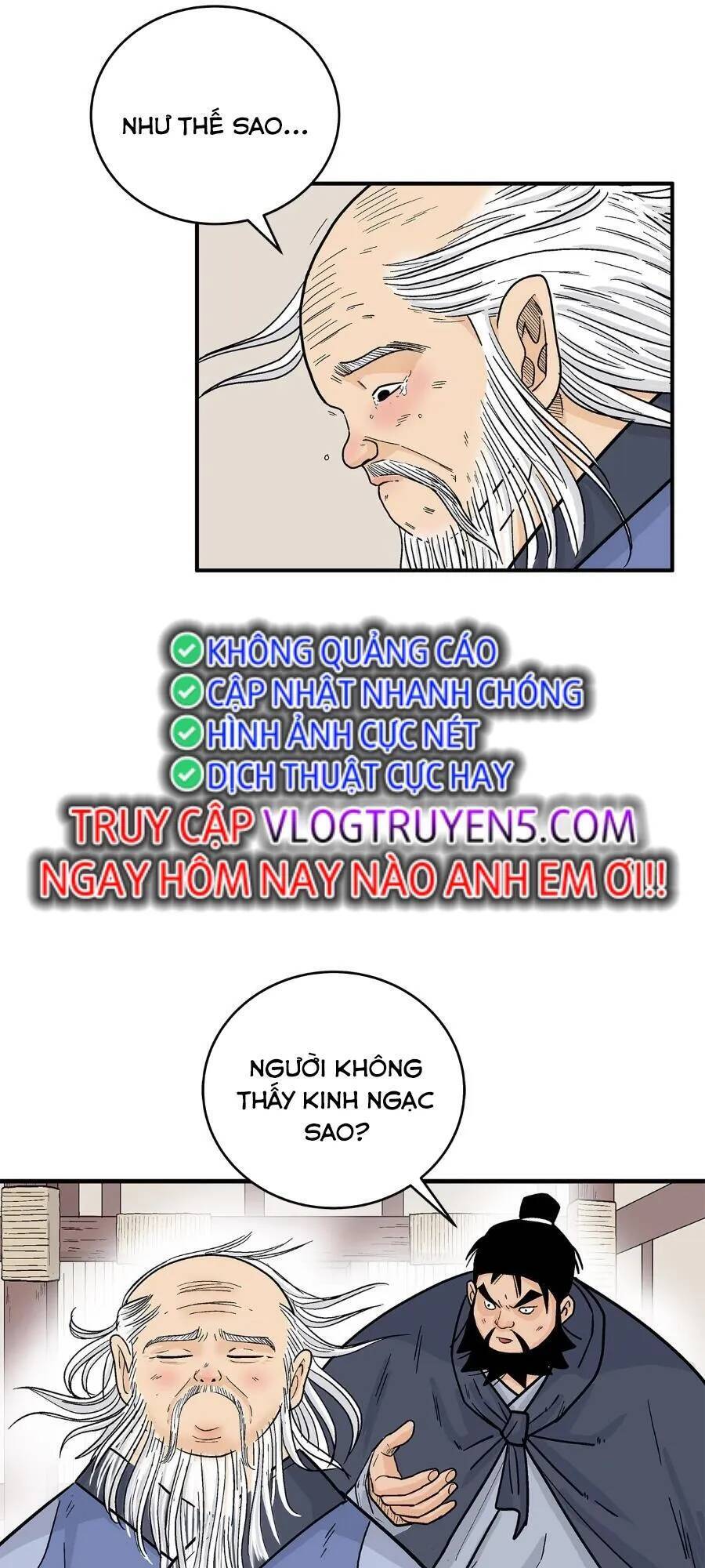 Hỏa Sơn Quyền Chương 159 Ảnh 23