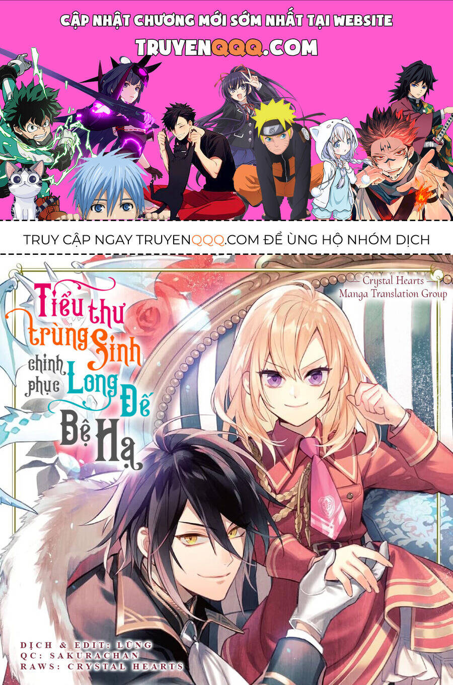 Win Over The Dragon Emperor This Time Around, Noble Girl! Chương 27 Ảnh 2