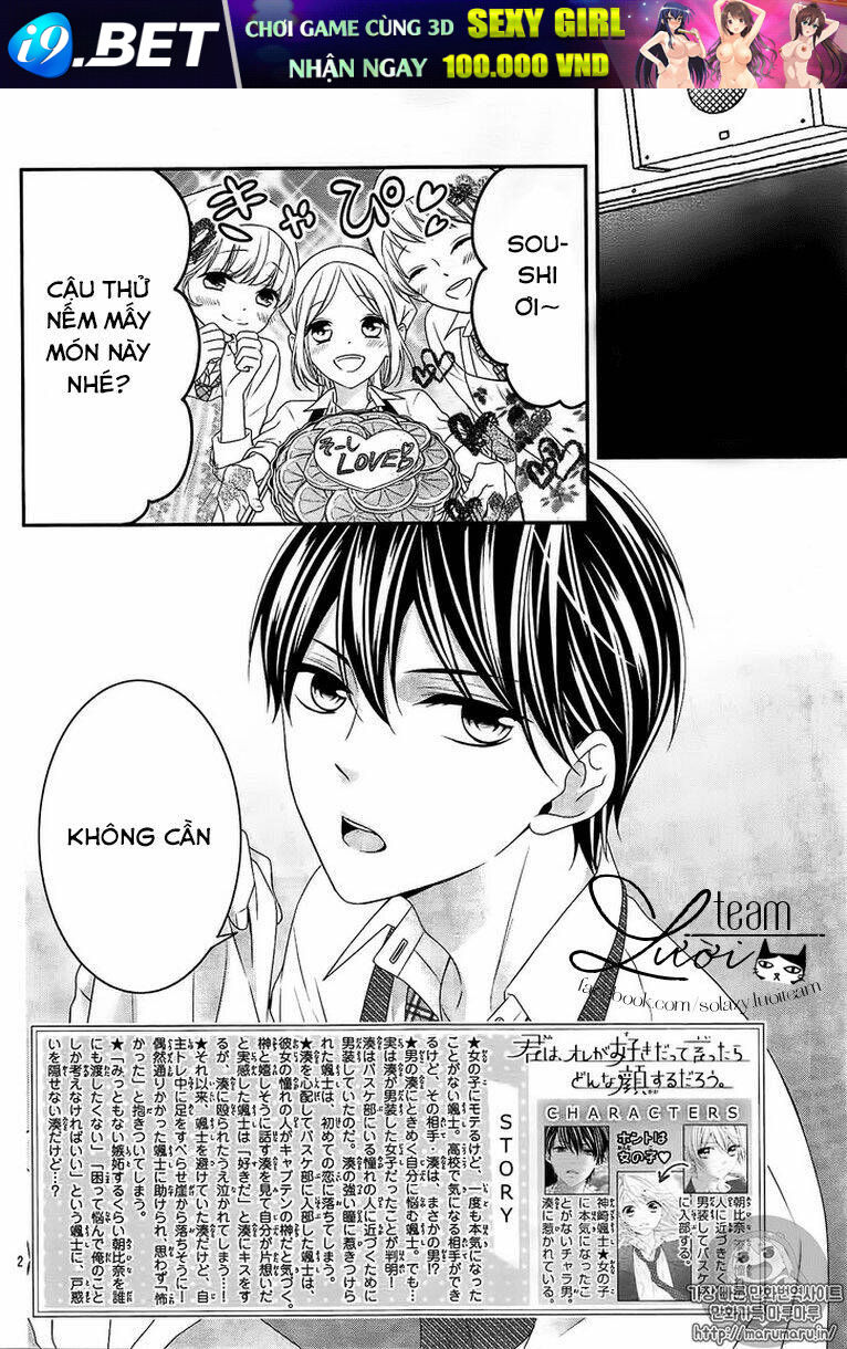Kimi Wa Ore Ga Suki Datte Ittara Donna Kao Suru Darou Chương 7 Ảnh 7