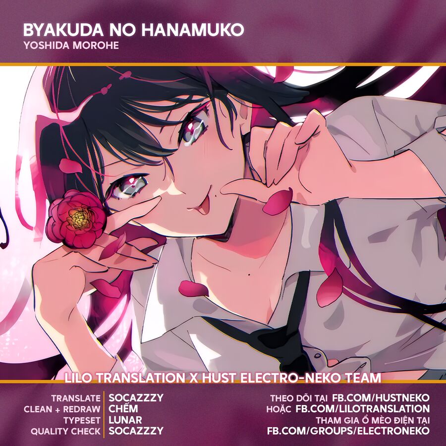 Byakuda No Hanamuko Chương 9 Ảnh 5