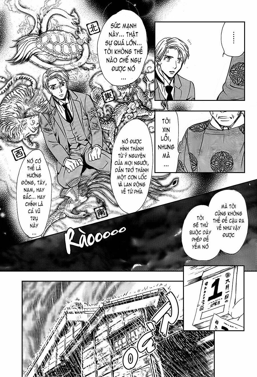 Fushigi Yuugi - Byakko Senki Chương 1 Ảnh 19