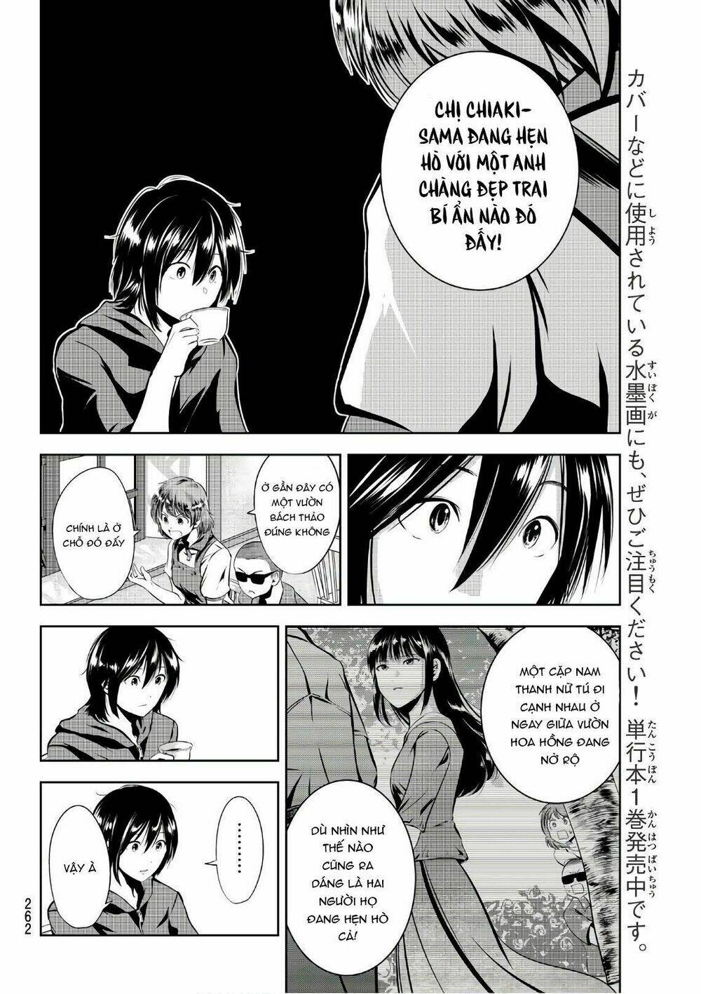 Sen Wa, Boku Wo Egaku Chương 16 Ảnh 9