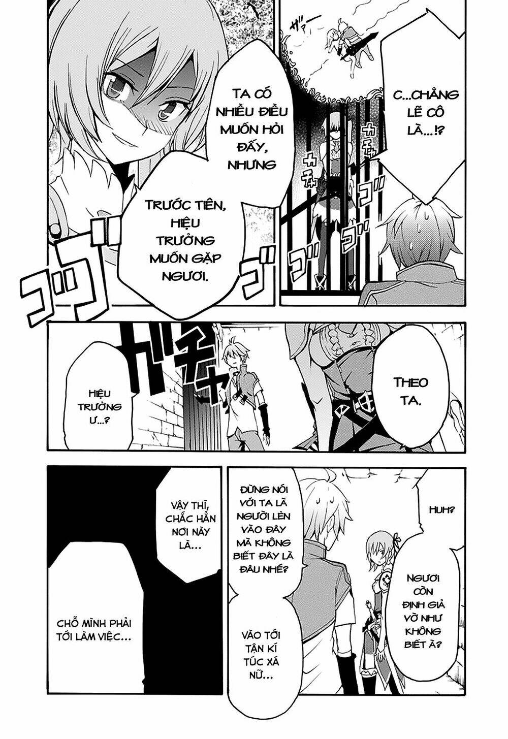 Saijaku Muhai No Shinsou Kiryuu Chương 1 Ảnh 37