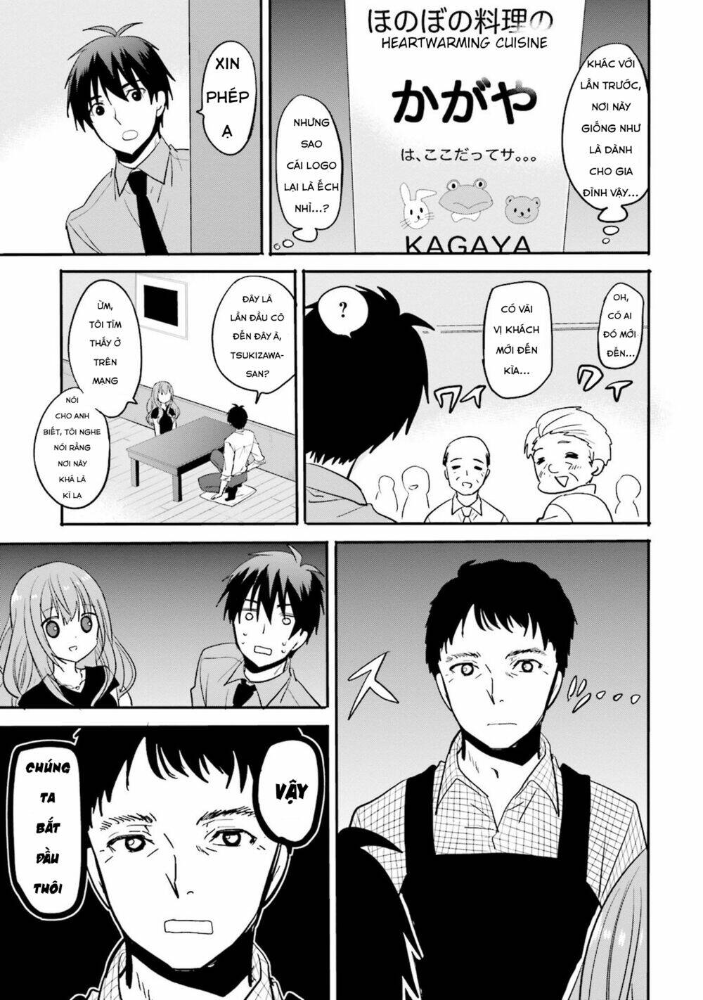 Kirei Na Onee-San To Nomu Osake Wa Suki Desu Ka? Chương 2 Ảnh 8