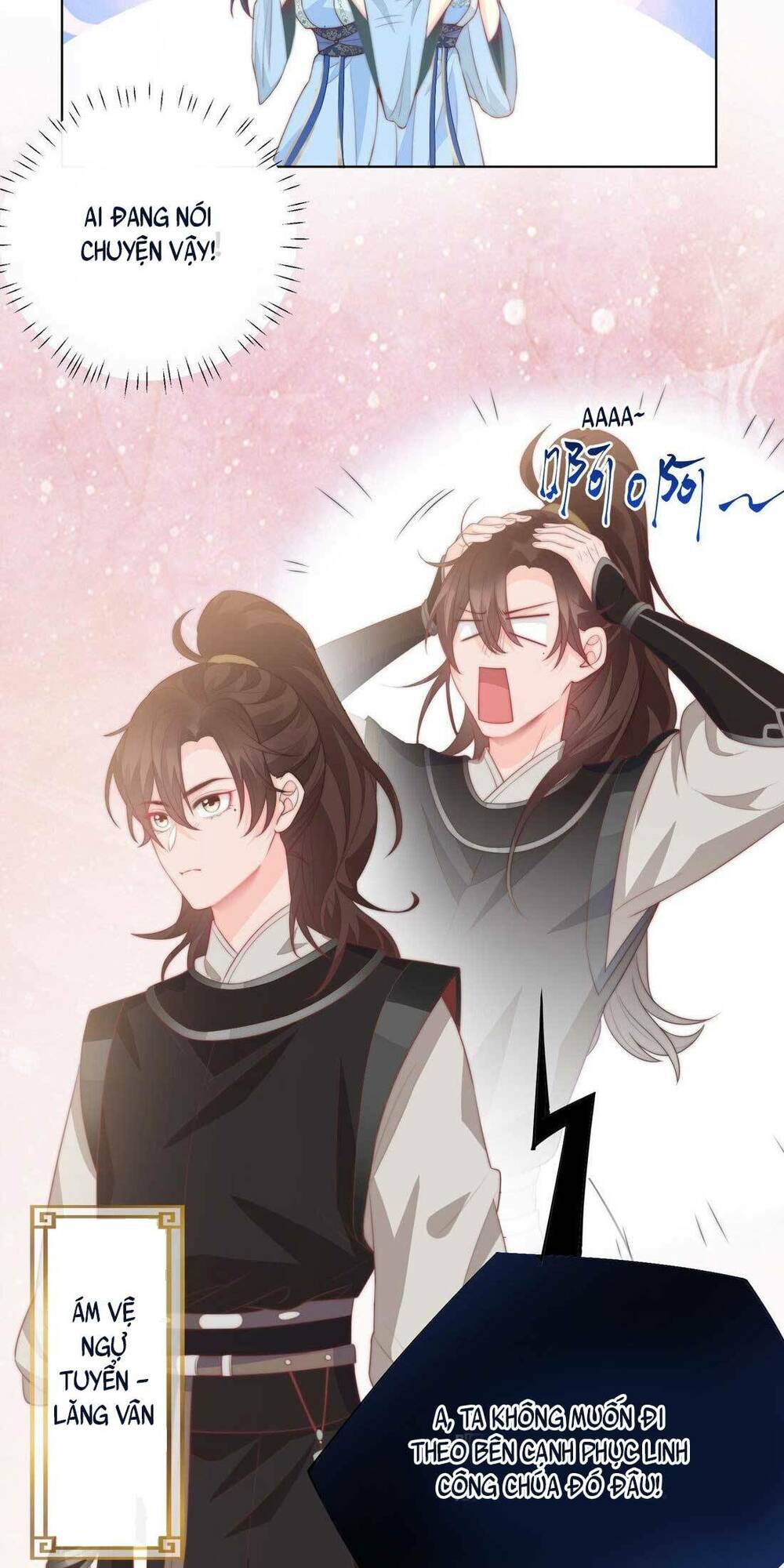 Bá Tổng Không Có Não Chương 1 Ảnh 38