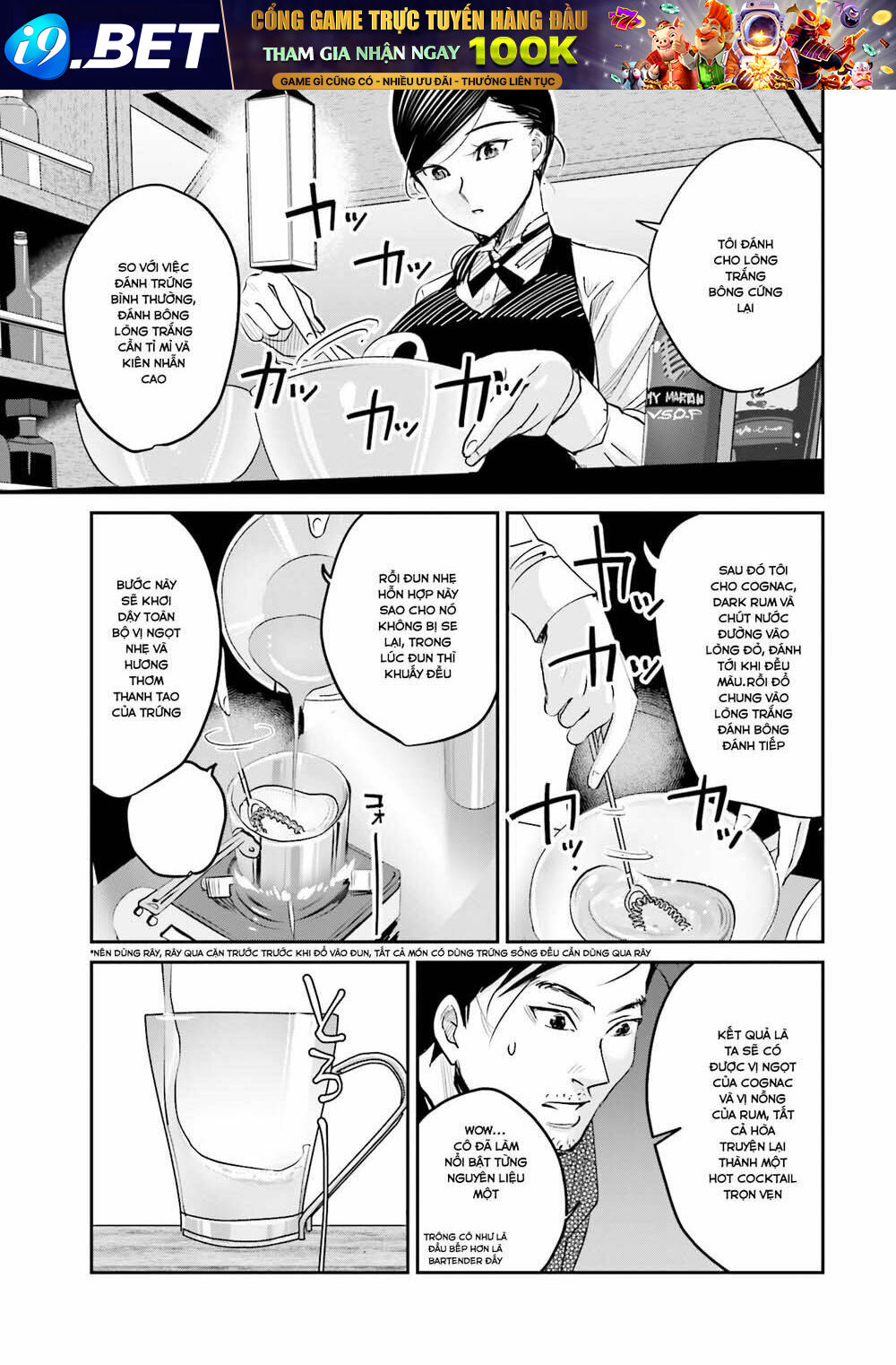 Sleepy Barmaid Chương 5 Ảnh 11