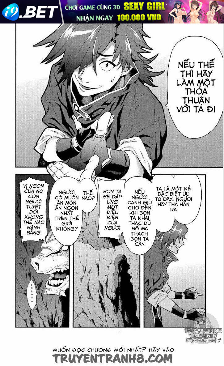 Meikyuu Black Company Isekai Chương 1 Ảnh 28