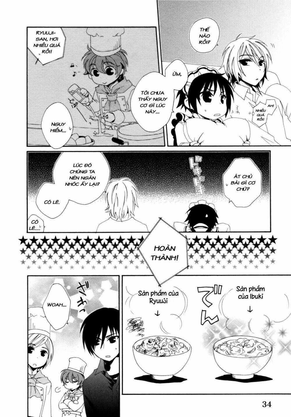 Shounen Maid Chương 15 Ảnh 15