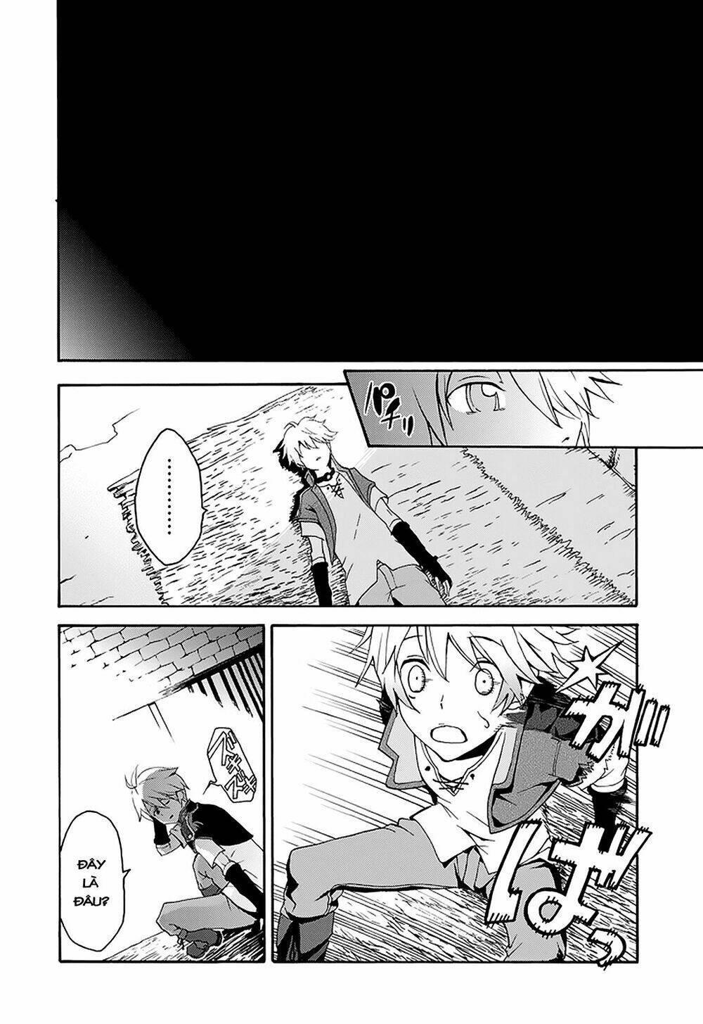 Saijaku Muhai No Shinsou Kiryuu Chương 1 Ảnh 34